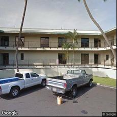 Kailua Trade Center, dentists office located at 75-5706 Hanama Pl, Kailua Kona, HI.