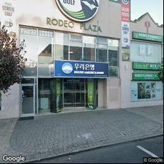 Yein Dental, dentists office located at 225 Broad Ave, Palisades Park, NJ.