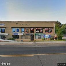 Allied Dental Care, dentists office located at 375 W Route 59, Spring Valley, NY.